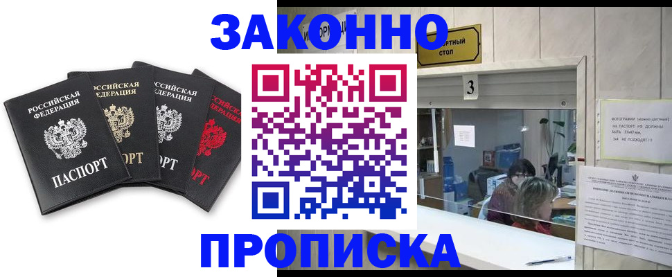 форма 3 в Сергаче
